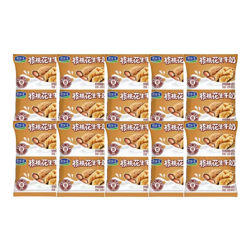 ڲ10 ֱӪһţ̣240g+10g)x10 ͯиӪ