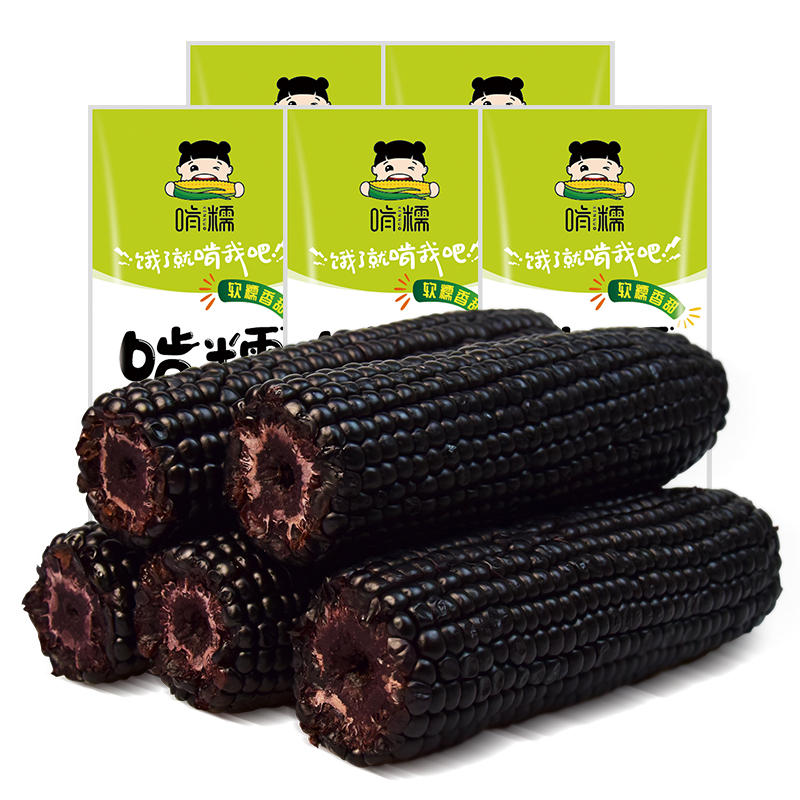 啃糯东北黑糯玉米甜玉米玉米真空黏玉米棒粗粮