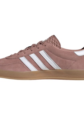 adidas阿迪达斯三叶草经典复古运动板鞋GAZELLE德训T头鞋女JS1397