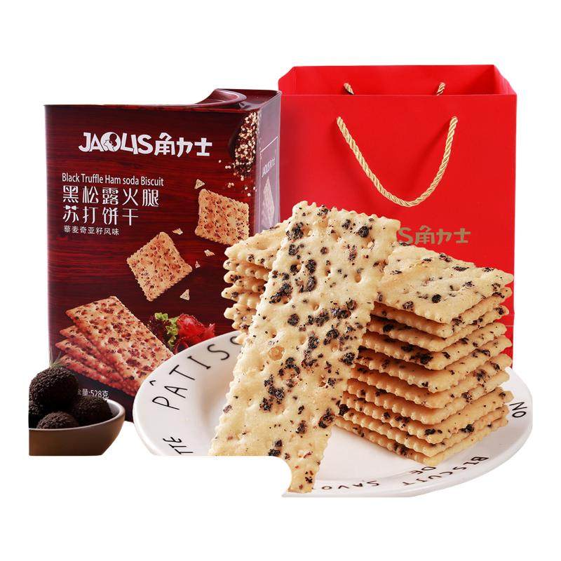 角力士黑松露火腿苏打饼干528g铁罐装休闲解馋零食年货节送礼团购,零食/坚果/特产,苏打饼干,淘宝优惠券,粉丝福利购,淘宝优惠卷