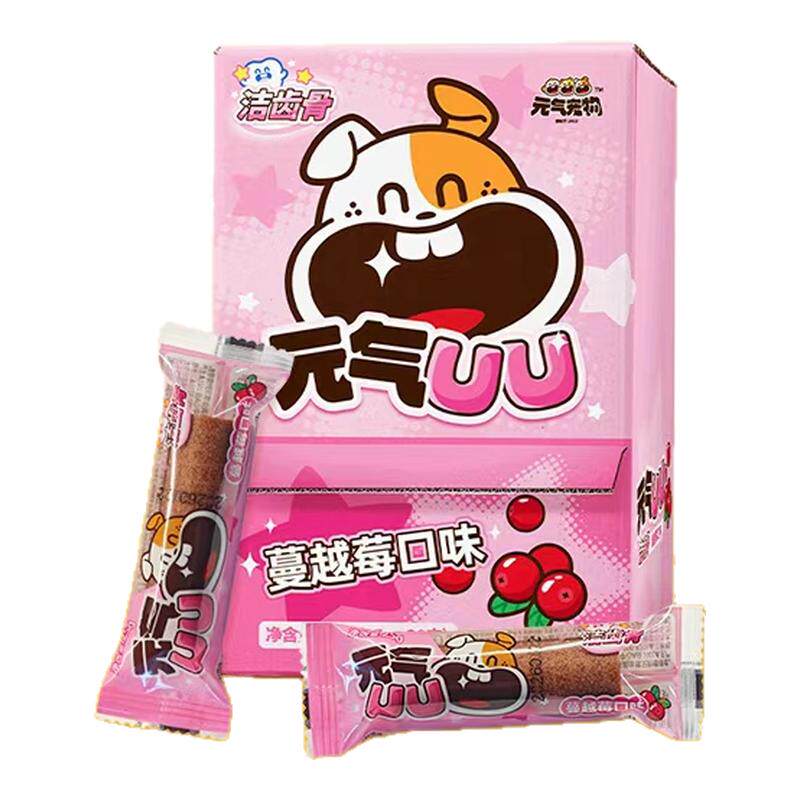 元气宠物元气UU洁齿骨零食成犬宠物磨牙洁齿磨牙棒25g*30支