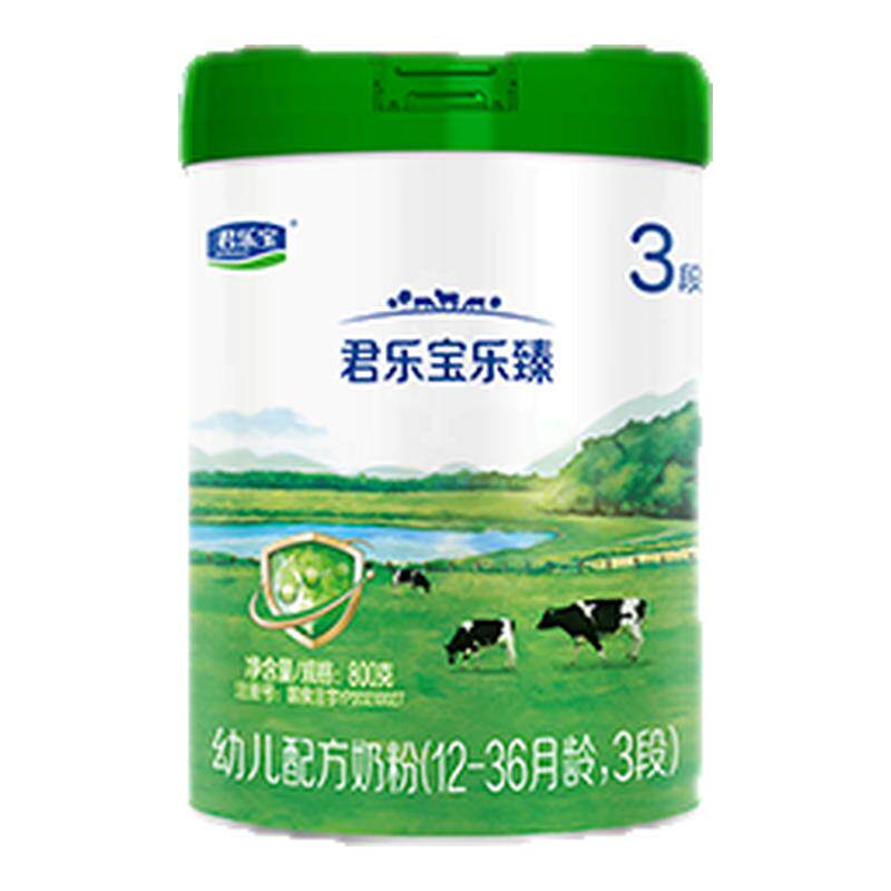 �ۻݡ����ֱ�����3��800g*1��װ�����̷۹ٷ���Ʒ�׶��䷽ţ�̷� ����3��800g 1�� 219.9Ԫ