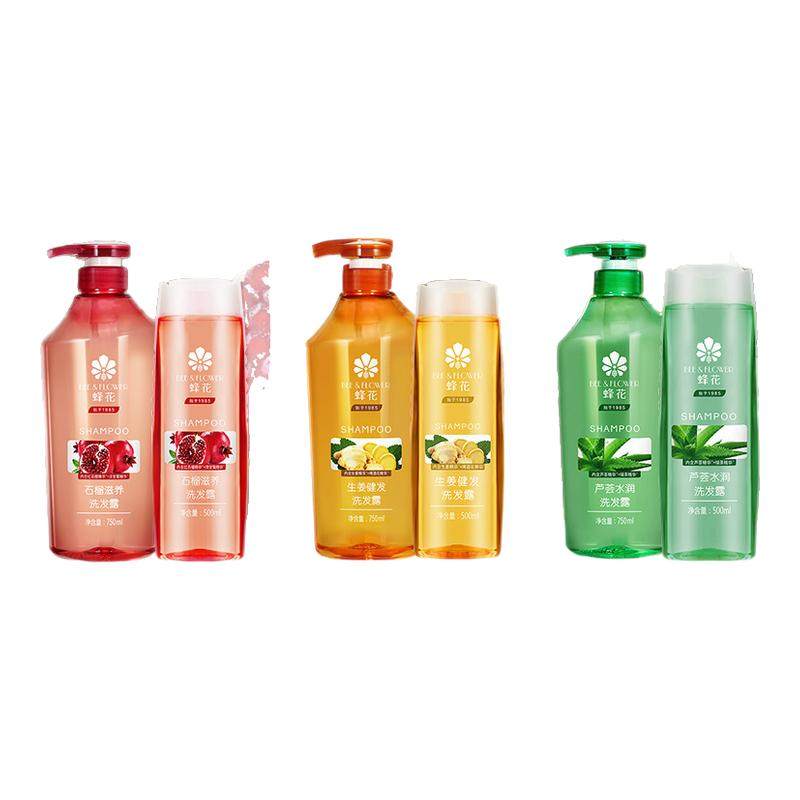蜂花洗发水露控油蓬松去屑洗头膏官方店品牌正品生姜健发女男,美发护发/假发,洗发水,淘宝优惠券,粉丝福利购,淘宝优惠卷