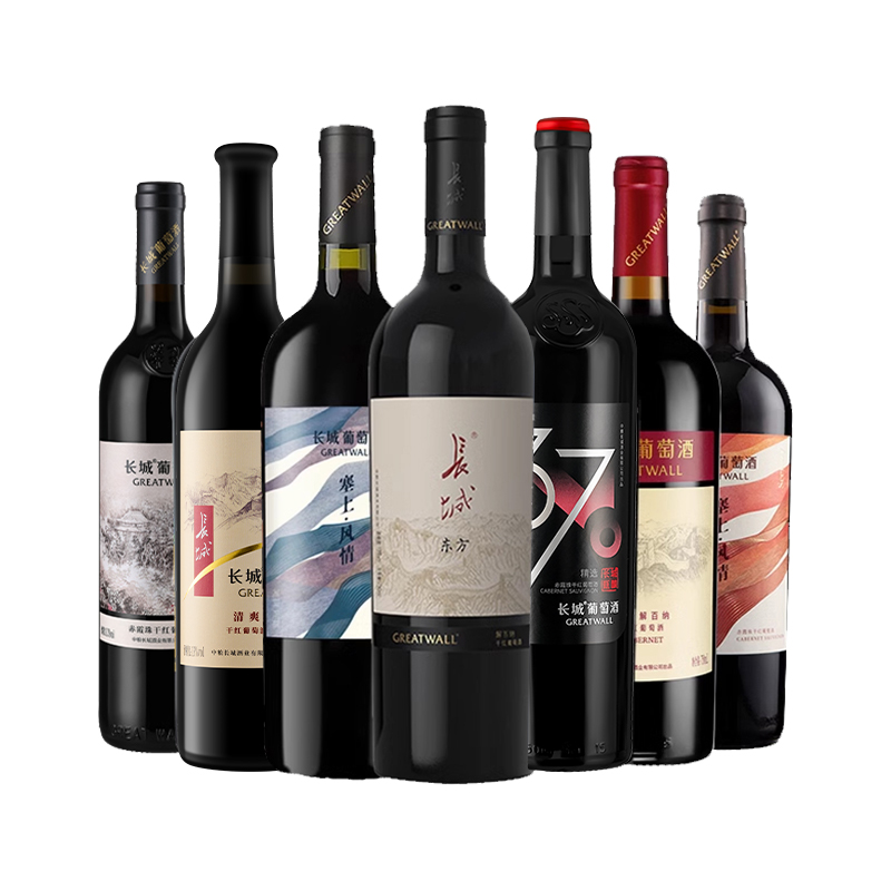 长城干红葡萄酒红酒装组合解百纳赤霞珠北纬东方多种品鉴750ml*7