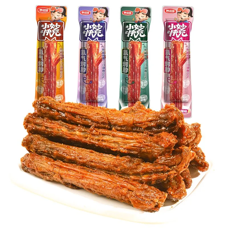 妙滋味氮气手撕烤脖整根风干鸡脖追剧神器香辣解馋零食小吃非鸭脖,零食/坚果/特产,鸡肉零食,淘宝优惠券,粉丝福利购,淘宝优惠卷