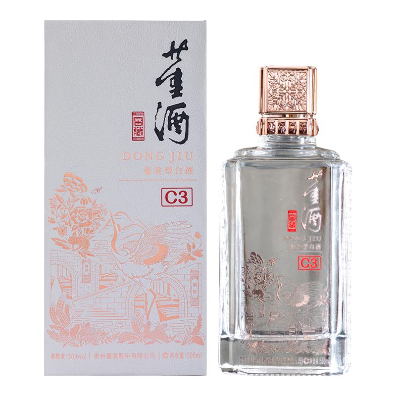 [百补]董酒窖藏C3兼香型50度500ml白酒纯粮贵州高度名酒