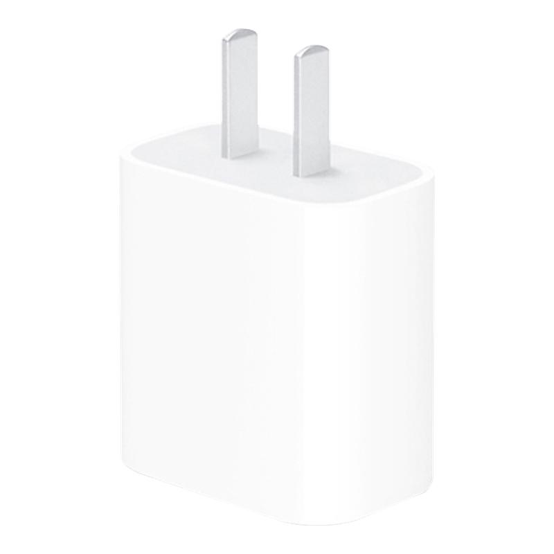 适用苹果充电器官方正品30W