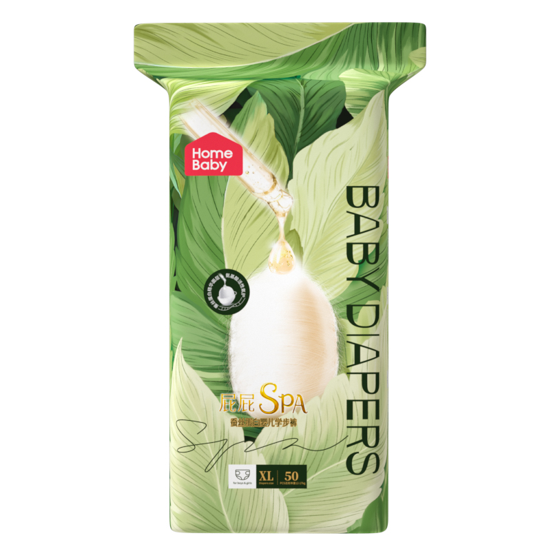 【加量装】家得宝蚕丝蛋白纸尿裤