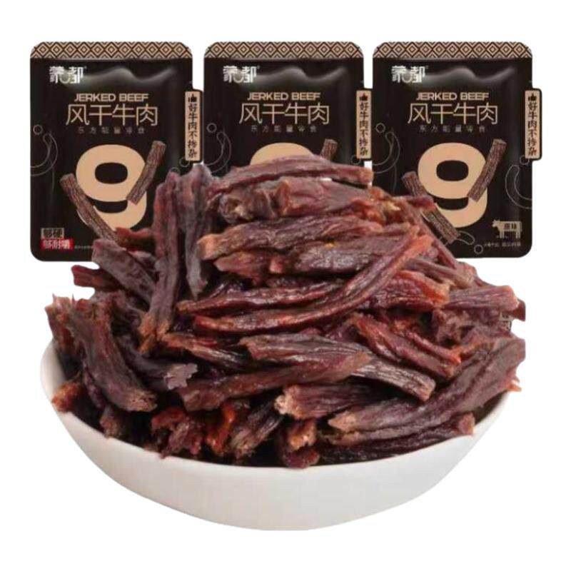 蒙都风干牛肉干清真内蒙古特产草原牛肉超干牛肉零食九成干小袋装
