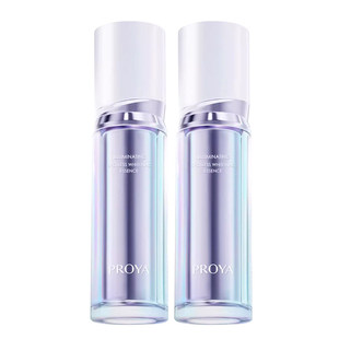 珀莱雅光学瓶恒光美白淡斑精华液焕亮独家成分335