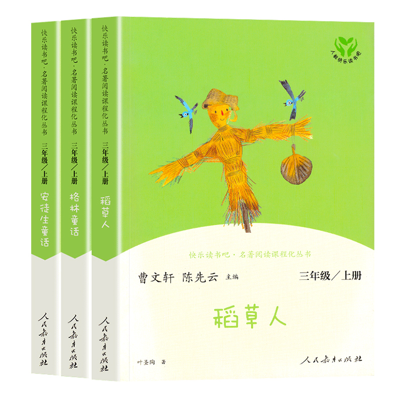 收藏加购优先发货】进店铺首页抢大额优惠券