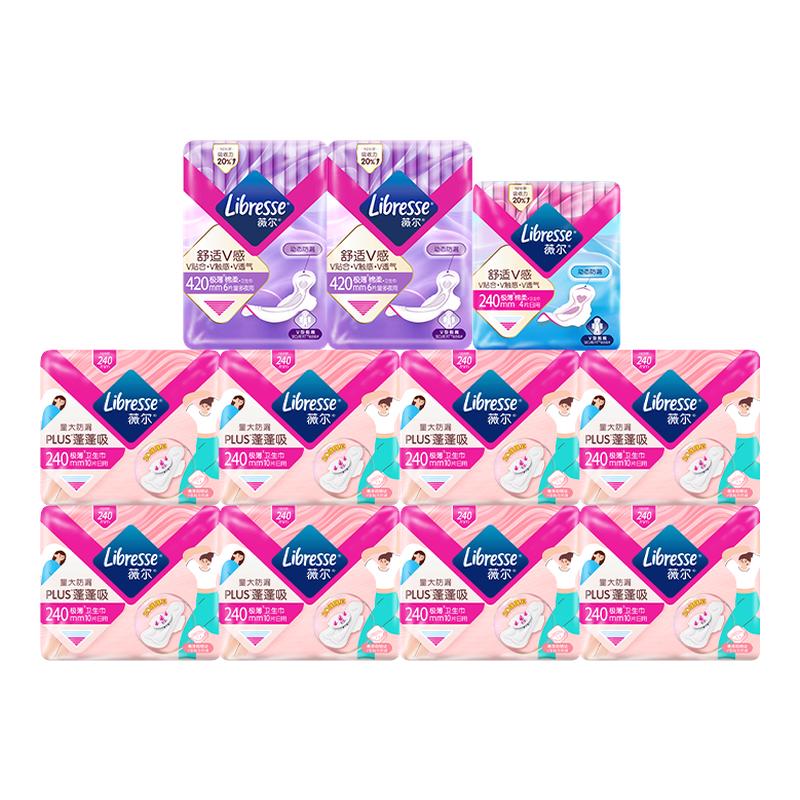 优于新国标】薇尔plus蓬蓬吸卫生巾日用夜用组合姨妈巾超薄96片tk