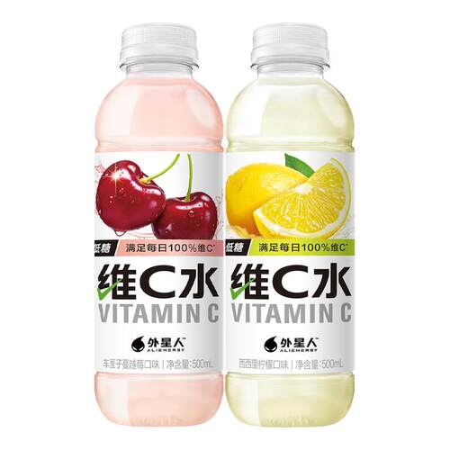 外星人维C水低糖VC果汁500mL