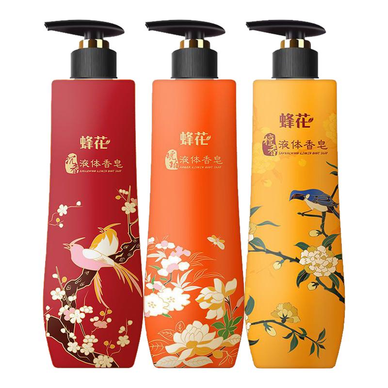 蜂花液体精油皂蜂花檀香皂液体