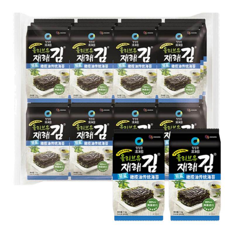 山姆代购清净园轻盐橄榄油传统海苔即食紫菜网红休闲小吃零食包装