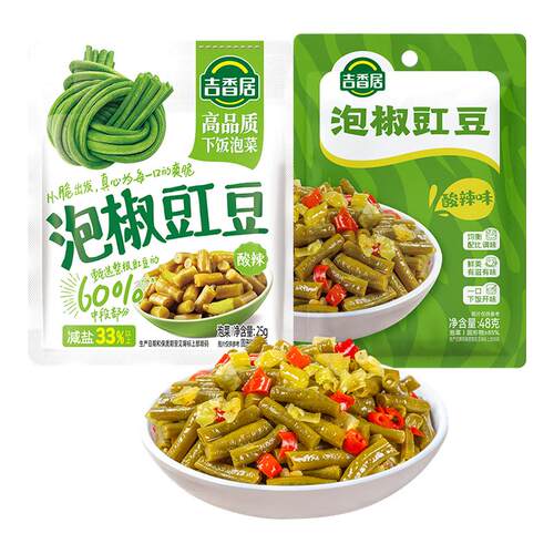 吉香居泡椒豇豆榨菜小袋装