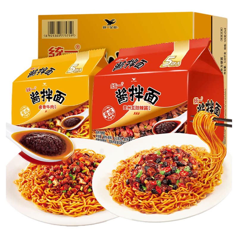 统一酱拌面卤香牛肉面贵州豆豉炸酱面泡面拌面速食方便面宿舍夜宵