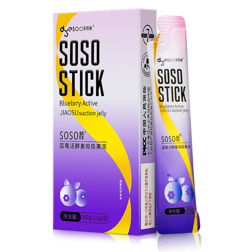多燕瘦soso棒酵素果冻郑多燕推荐活酵素嗨吃孝素蓝莓吸吸果冻