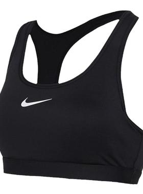 NIKE耐克运动内衣2025秋季新款舒适训练Y字健身文胸DX6822