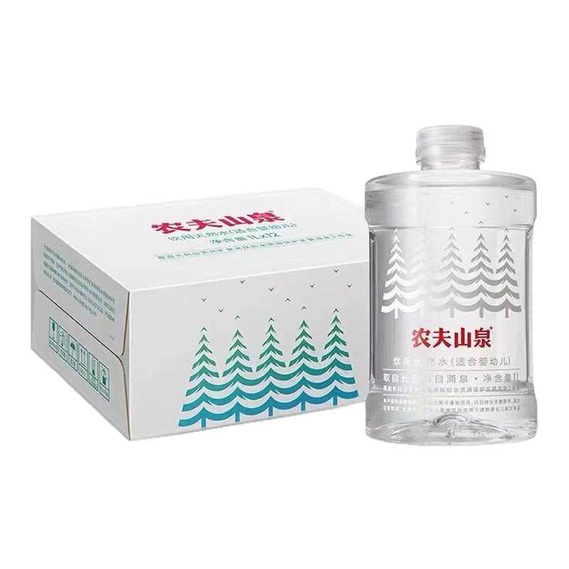 推荐商品图片