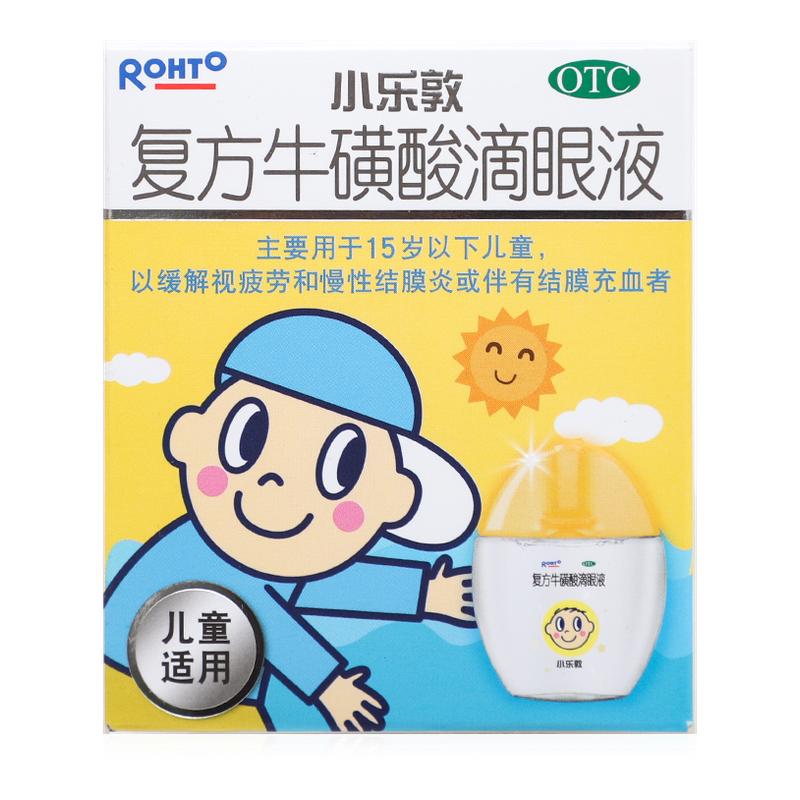 【小乐敦】复方牛磺酸滴眼液13ml*1瓶/盒