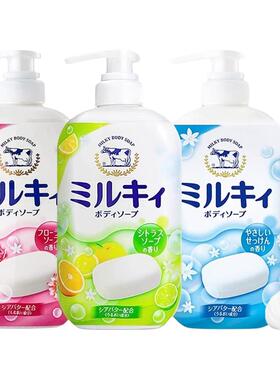 日本cow牛乳石碱沐浴露液体香皂除螨皮肤瘙痒持久留香二合一大瓶