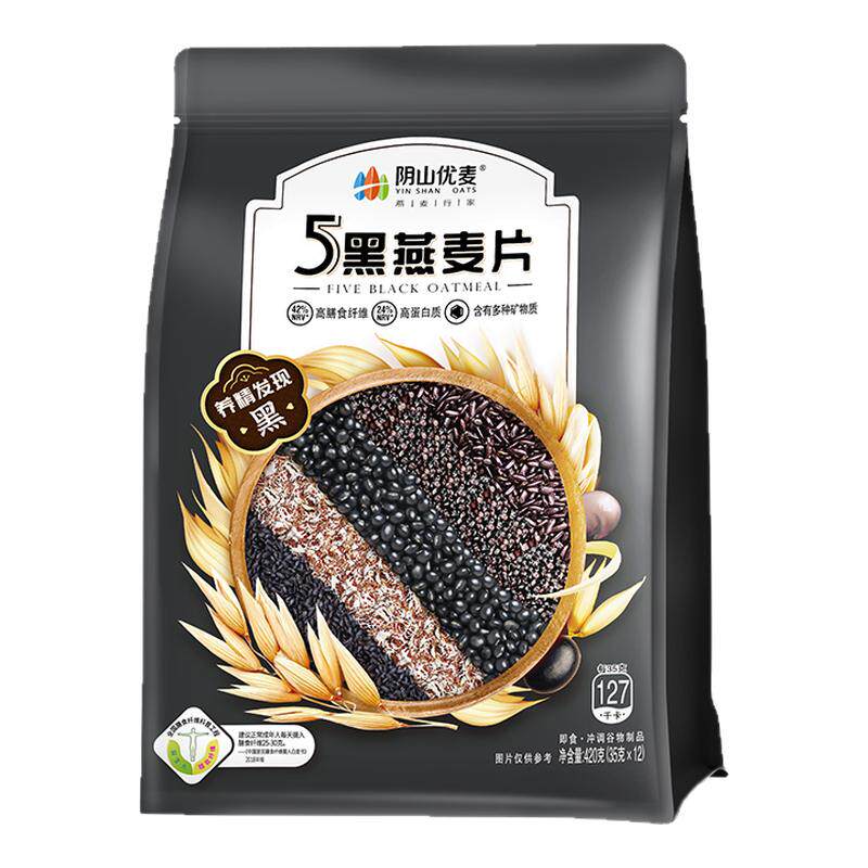 阴山优麦燕麦片独立包装营养即食