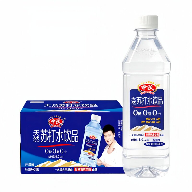 中沃苏打水500ml*24瓶整箱