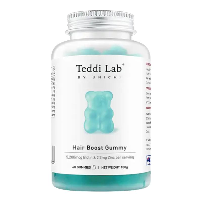 Unichi海盐养发小熊软糖澳洲teddilab生物素维生素护发官方旗舰店