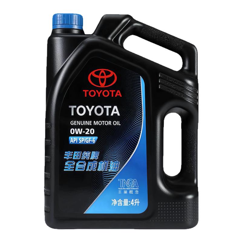 丰田纯牌机油0W-20汉兰达CHR致炫致享凯美瑞雷凌发动机全合成机油