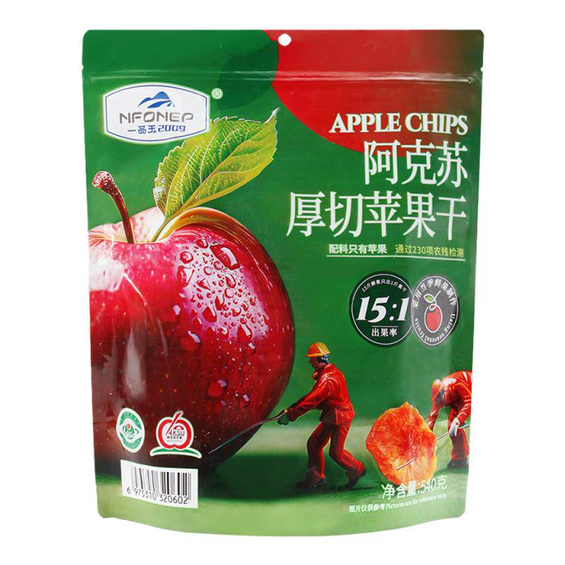 盒马优选 一品玉 阿克苏厚切苹果干540g新疆特产蜜饯果干独立小袋图片