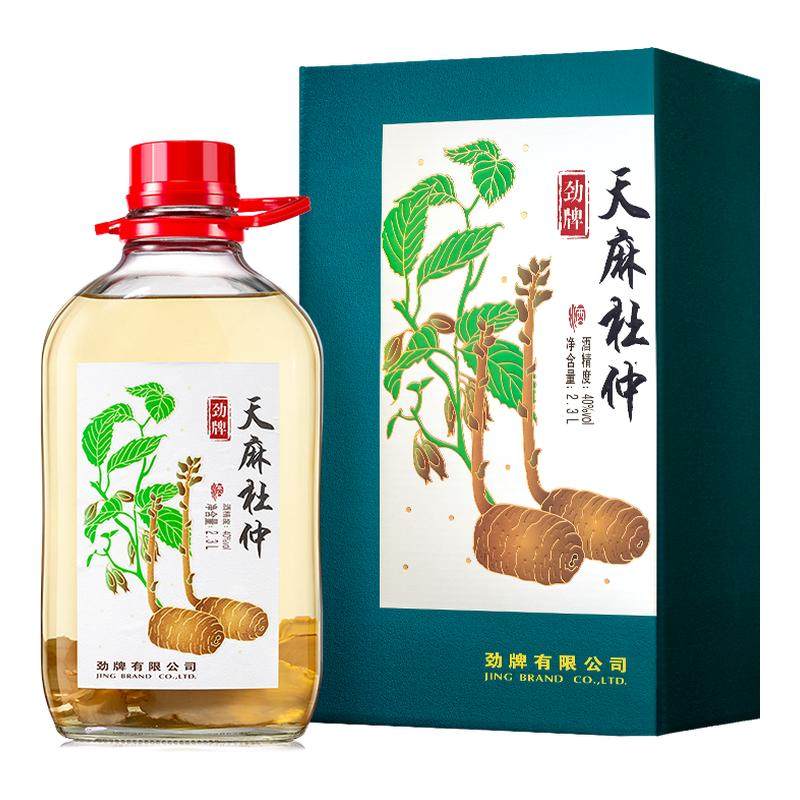 ���ڲ�����������پ� ���ٷ���Ȩ������40��������پ�2.3L��Ͱ��ˮ��ͥ�����װ���� 278Ԫ