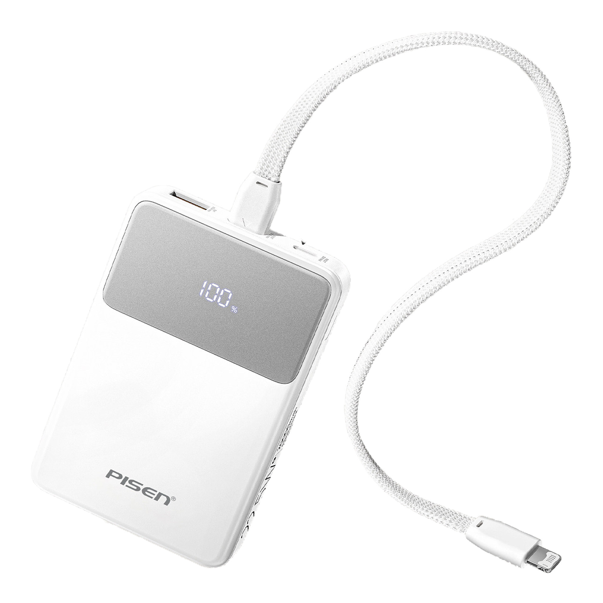 【3C认证可上飞机】品胜充电宝2025新款自带线20000毫安大容量10000mAh小巧便携适用苹果华为手机移动电源