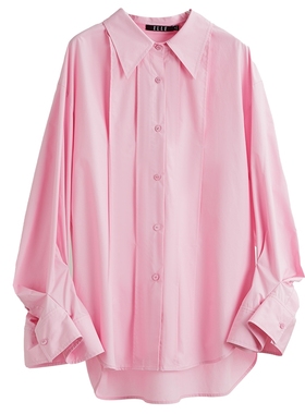 ELLE法式设计感小众气质粉色衬衫女2025秋新款小个子衬衣独特上衣