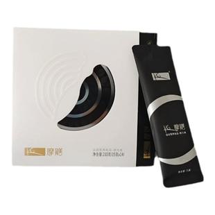 kg摩膳小K条黑咖啡膳食纤维B365黑松露果蔬饮饱腹代餐魔膳旗舰店