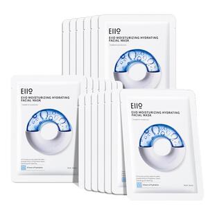 水润柔润敏肌适用官方正品 eiio快充面膜快充补水保湿 百补