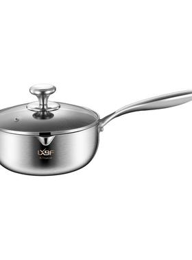 LXBF雪平锅316不锈钢电磁炉不粘锅一人食泡面锅婴幼儿宝宝辅食锅