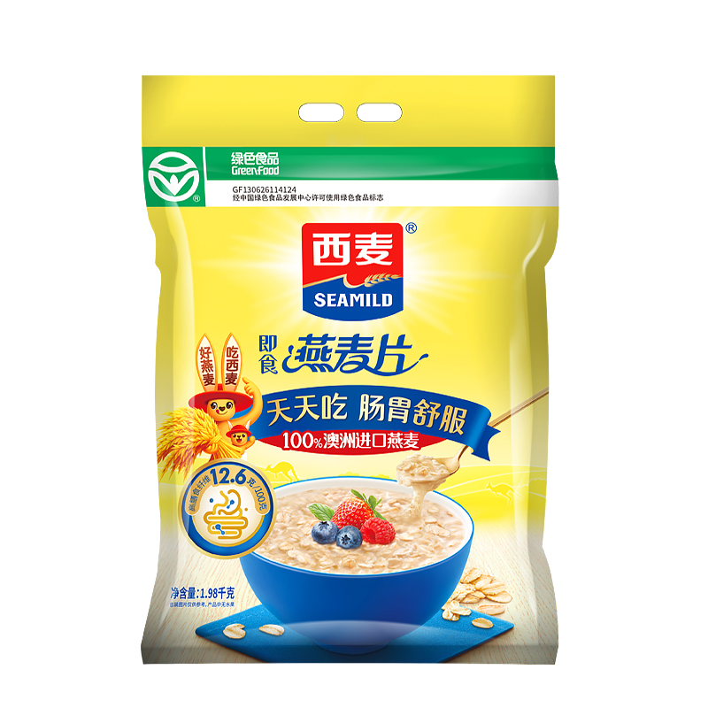 西麦纯燕麦片即食超值大袋装 高膳食纤维原味营养健康代早餐冲饮