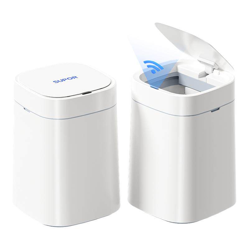 苏泊尔智能垃圾桶感应式电动家用大容量带盖厨房客厅卫生间新款 - 百亿补贴品牌优选出品
