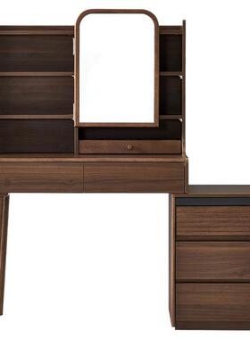 林氏家居中古化妆镜一体梳妆台卧室床头小型实木脚化妆桌林沐系列