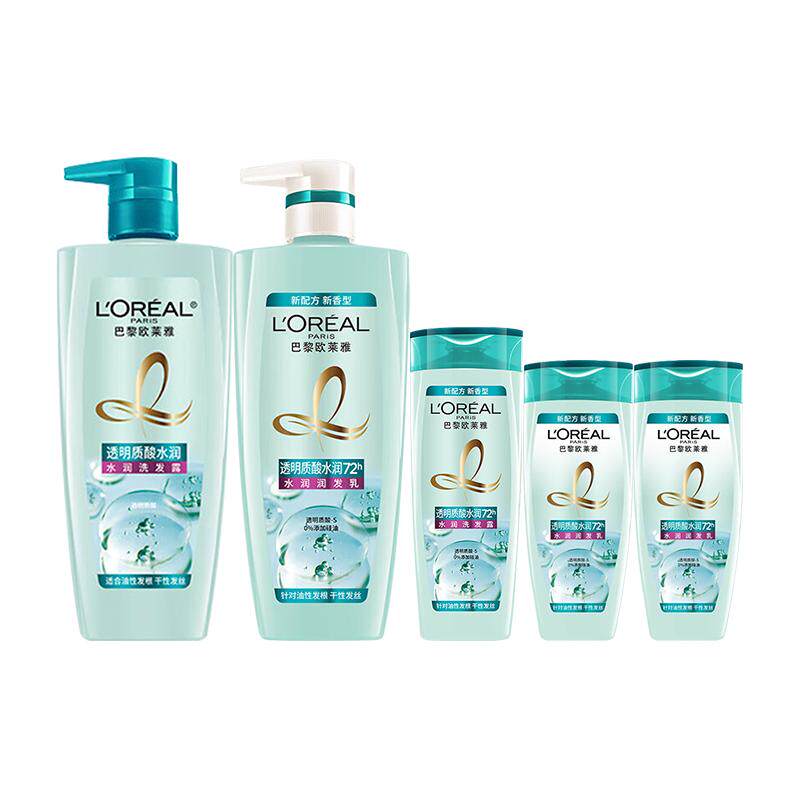 欧莱雅透明质酸水润洗发露润发乳清洁保湿护发官方旗舰店正品