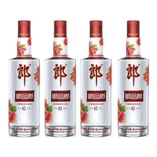 郎酒45度顺品郎480红顺480ml 4瓶兼香型光瓶白酒纯粮食酿造口粮酒