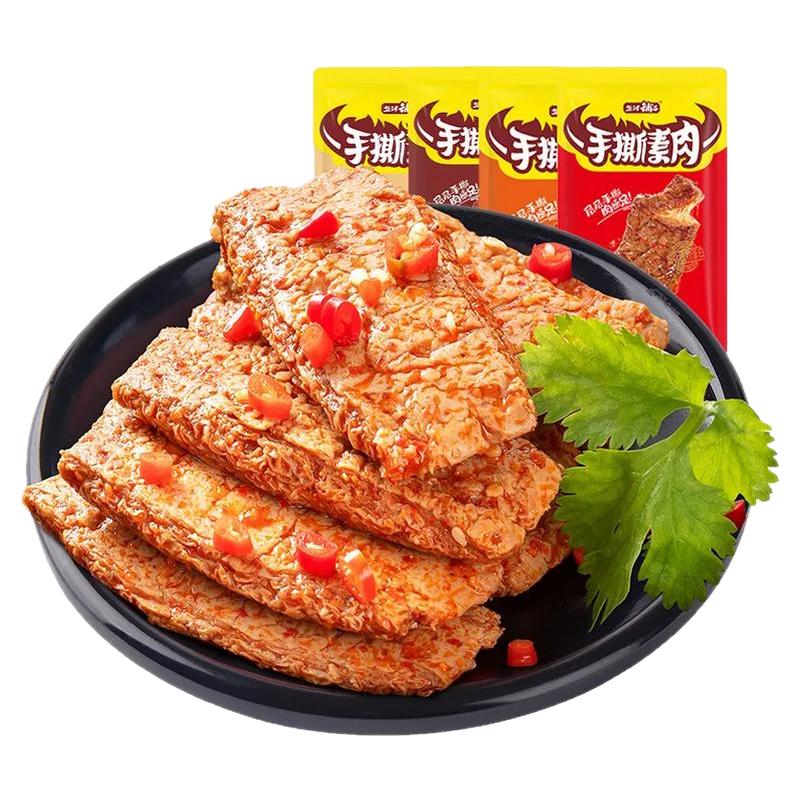 盐津铺子手撕素肉豆干零食