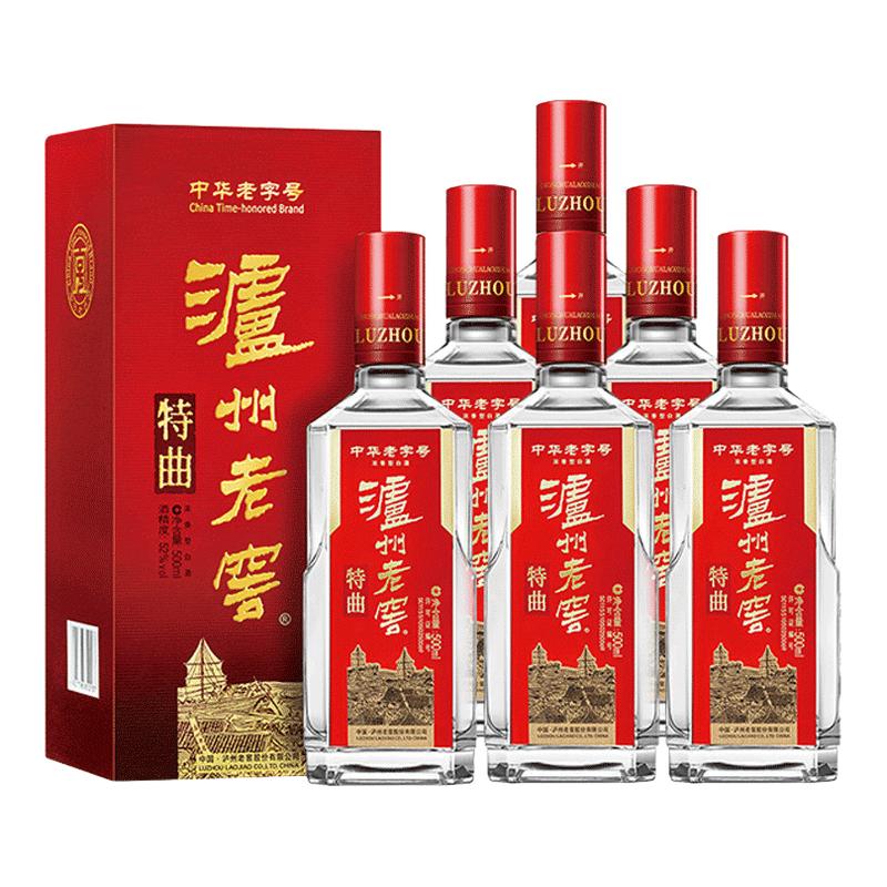 泸州老窖特曲52度500ml*6瓶 老字号浓香型白酒送礼