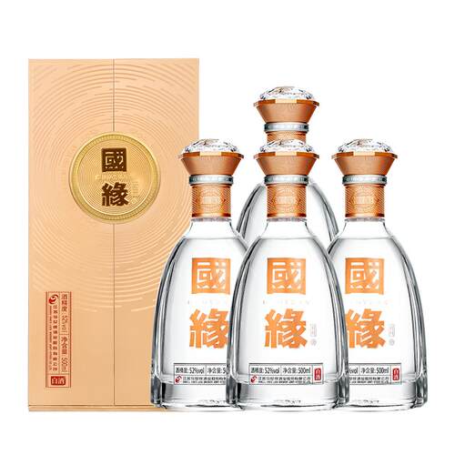 官方专卖店 假一赔十 京东速发 破损包赔
