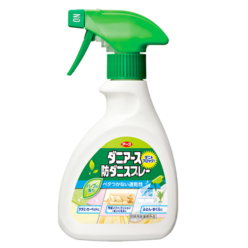 安速日本进口薰衣草灭杀螨虫跳蚤