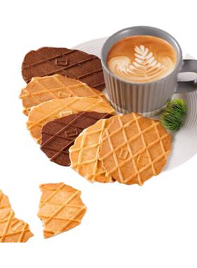 丹夫华夫饼干西非黑巧薄脆多口味休闲下午场零食超值大盒装176g