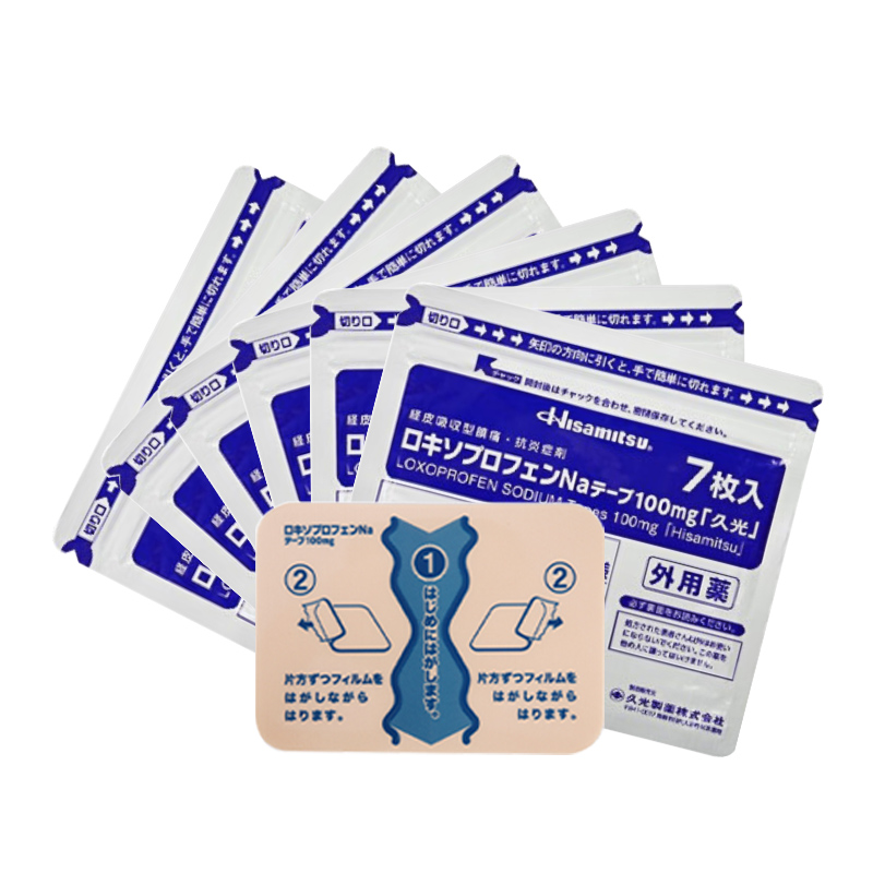 ڲù100mg*321ձԭװ 9ձþŹҩ100mgؽֹʹùԭװ74Ԫ