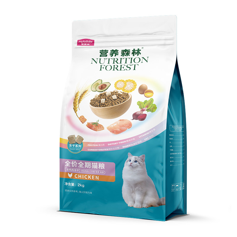 营养森林猫粮2kg鸡肉冻干全期成幼猫通用英美短蓝猫营养主粮10kg,宠物/宠物食品及用品,猫全价膨化粮,淘宝优惠券,粉丝福利购,淘宝优惠卷