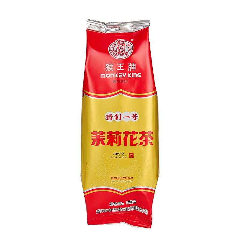 【百亿补贴】中茶猴王牌精制一号茉莉花茶100g袋装经典窨制茶花香